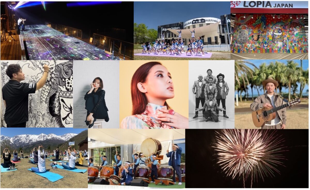 【プレスリリース】「アルペンアウトドアーズ プレゼンツ HAKUBAヤッホー!FESTIVAL 2025」 5月17日&18日イベントコンテンツを発表!